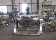 中国 専門のステンレス鋼のジャケットやかん50 - 500L容量の蒸気/電気暖房 会社