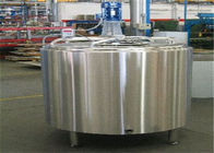 証明される600Lアイス クリームの生産ライン老化タンク暖房冷却タンクISO 9001