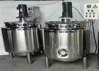 中国 ミキサーと大桶の混合の容器を混ぜる100L 8000L容量ジュースの貯蔵タンク 会社