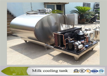 中国 装置、利用できるミルクの冷却植物OEMを搾り出す専門の酪農場 工場