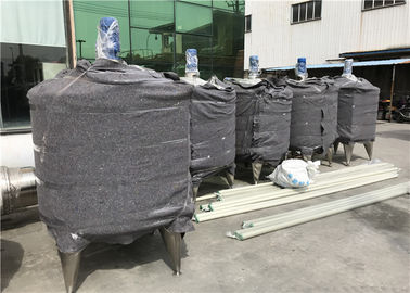 中国 Kaiquanの液体混合タンク、乳製品のためのステンレス鋼プロセス タンク 工場