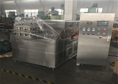 中国 酪農場の工場セリウムの証明書のための15000L 4ピストン高圧ホモジェナイザー 工場