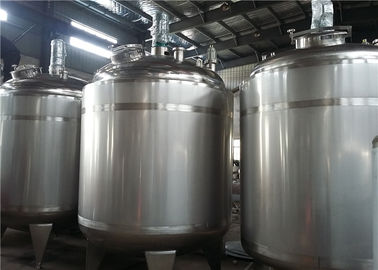 中国 Kaiquanアジテータ混合タンク乳化のJacketedステンレス鋼タンク 工場