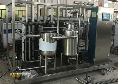 中国 フル オートマチック版のタイプ超高温殺菌機械ステンレス鋼材料 工場