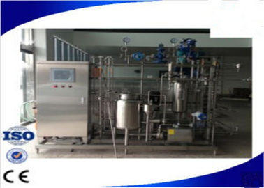 中国 UHTのミルクのプロセス用機器の蒸気のヒート パイプの自動管状の抜け目がない滅菌装置 工場