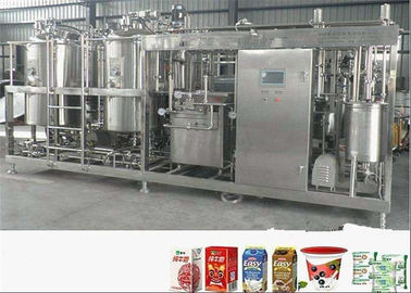 中国 自動食品等級のステンレス鋼タンク、フルーツ ジュースの製造工場 工場