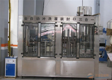 中国 食糧工場のためのKaiquanの飲料の充填機/ジュースのびんの充填機 工場