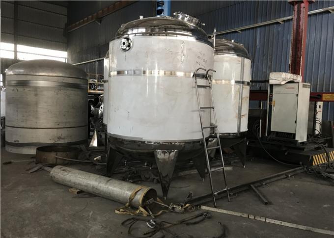 Kaiquanの大きい発酵タンクSUS316L/SUS304蒸気の暖房絶縁材