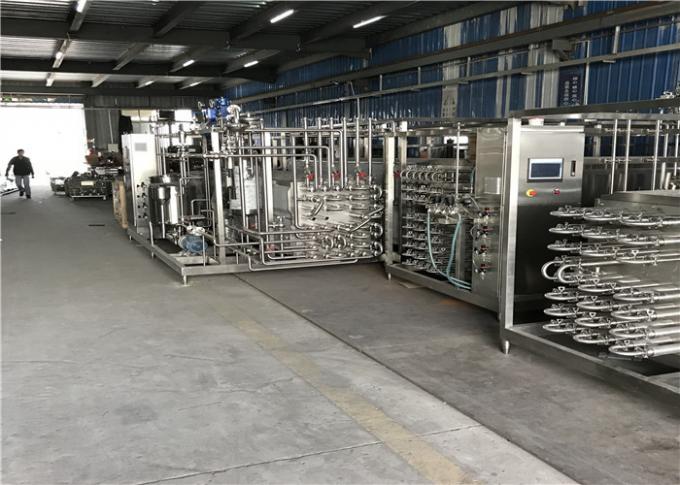 ミルクの企業のための1000L超高温殺菌機械PLCの管理された版のタイプ低温殺菌器