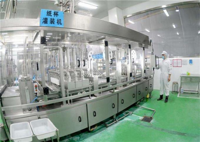 小さい工場のための食品工業のヨーグルトの生産ラインSUS304のステンレス鋼