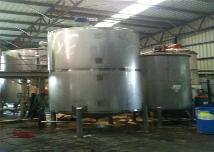 食品等級のステンレス鋼の発酵タンク、飲料のためのタンクを混合するSS