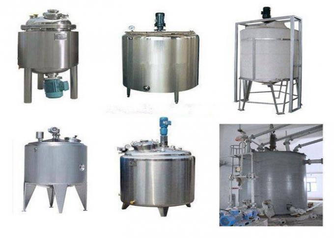 牛乳生産のための産業液体混合タンク/アジテータ混合タンク