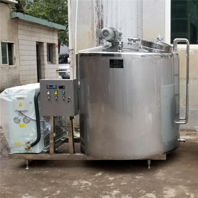 ステンレス鋼の小さい牛乳のヨーグルト冷凍タンク貯蔵大桶のクーラー