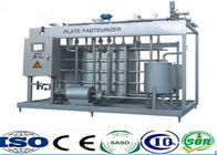 承認される飲料ISOのためのフル オートマチックの超高温殺菌機械管のタイプ