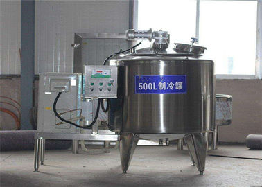 中国 2000 - 空気圧縮機が付いている6000Lミルク冷却タンク ステンレス鋼材料 工場