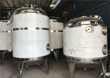 中国 Kaiquanの大きい発酵タンクSUS316L/SUS304蒸気の暖房絶縁材 工場