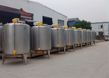 中国 防蝕アジテータが付いている衛生混合タンク/ステンレス鋼の混合タンク 工場