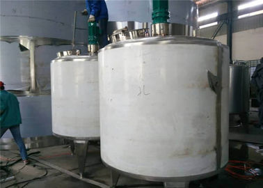 中国 高いせん断のミキサーが付いているジャケットタイプ ミルクの混合タンク/乳状になるタンク 工場