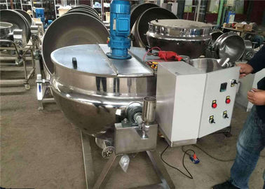 中国 鍋の熱伝達オイルを調理する衛生ステンレス鋼のジャケットやかん 工場