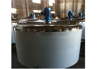 化学工業のための普及したアイス クリームの生産ラインKQ-300L/KQ -500L
