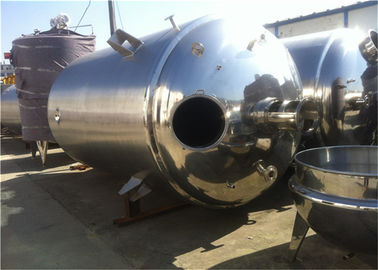中国 飲料企業のための316 304ステンレス鋼のワインの発酵タンク ジュースの混合タンク 工場