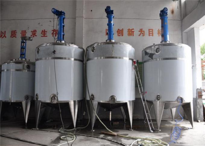 大きいステンレス鋼タンク、生産ラインのための蒸気暖房のミルクの貯蔵タンク